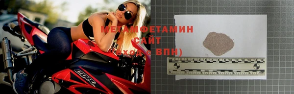 таблы Бородино