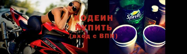кокс Бронницы