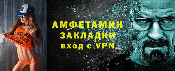 кокс Бронницы