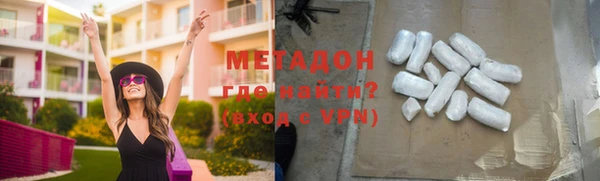 таблы Бородино