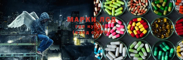 mdma Бугульма