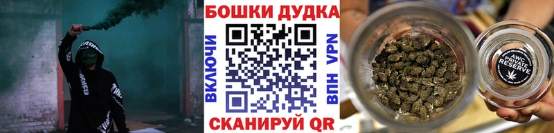 хочу   Семёнов  МАРИХУАНА гибрид 